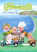 成人精品一区久久久久